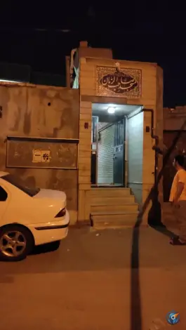عکس مسجد صاحب الزمان(عج) باجگاه، شیراز 1