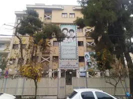 مجتمع شهید هادی دانشگاه آزاد اسلامی واحد تهران جنوب «دانشکده سما ازگل» قلهک تهران