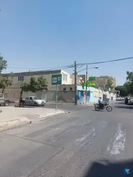 عکس دبیرستان دخترانه پارس، جوادیه، تهران 3