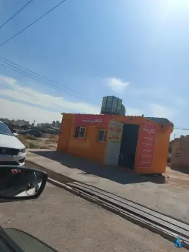 کافی نت کاوه شیراز