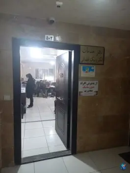 عکس دفتر خدمات الکترونیک قضایی دادفر معالی آباد شیراز 2