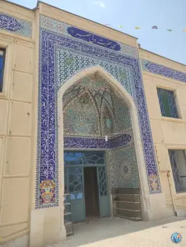 عکس مسجد حضرت ولیعصر(عج) شهر صدرا شیراز 8