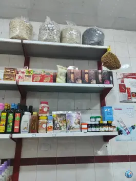 عطاری مرادی، محله لاوان، شیراز