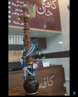 عکس کافه خان، محله خرمشهر، شیراز 3