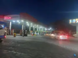 عکس پمپ بنزین دوکوهک، بلوار علوی، شیراز 2