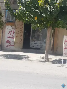 سوپرگوشت قشقایی، کوشک میدان، شیراز