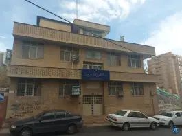 عکس های اداره آموزش پژوهش و فن آوری، ابیوردی، شیراز