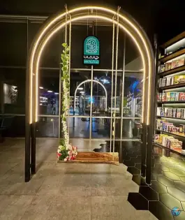 عکس کافه چارمان زرگری شیراز 5