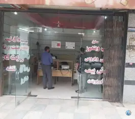 عکس کافی نت پرنیا، گلدشت معالی آباد، شیراز 2