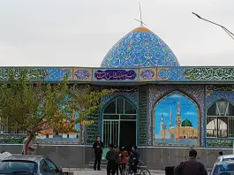 عکس امامزاده سلطان محمد بن علی، محله پینارت، اصفهان 2