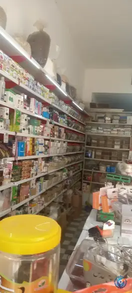 عکس عطاری حکیم نیشابوری، گلستان، کرج 2