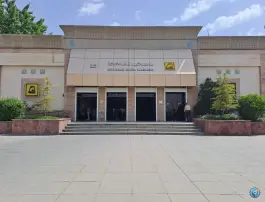 عکس ایستگاه مترو محمد شهر کرج 3