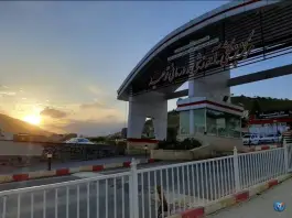 عکس مرکز پزشکی، آموزشی و درمانی توحید سنندج 2