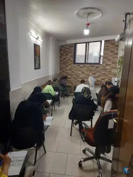 آموزشگاه حسابداری ایران حساب برتر، خانه اصفهان، اصفهان