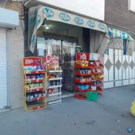 سوپرمارکت زیتون، بابوکان، اصفهان