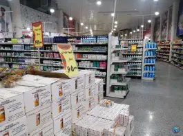 بازارچه نور «شهرک کوثر» اصفهان
