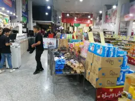 عکس بازارچه نور «شهرک کوثر» اصفهان 2