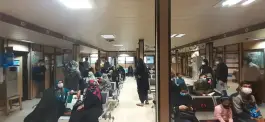 عکس درمانگاه تاسوعا، محله حکیم آباد، بابل 3