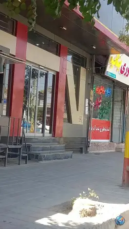 عکس کباب ساطوری بناب، پیروزی، نهاوند 2