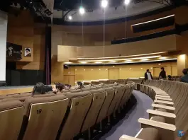 پردیس سینمایی اصفهان سیتی سنتر، غدیر، اصفهان