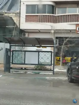 عکس میدان گلها «محله امیریه» اصفهان 1