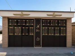 عکس کافه رضا، زنجیره علیا، ارکواز 1
