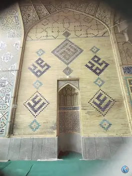 عکس مدرسه علمیه نیماورد، محله بازار، اصفهان 3