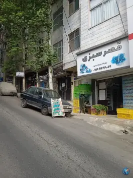 عکس قصر سبزی، کلاک پائین، کرج 1