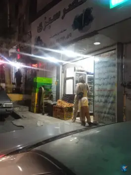 عکس قصر سبزی، کلاک پائین، کرج 2