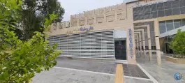 عکس داروخانه شبانه روزی دکتر خاکسار، لار، لارستان 4