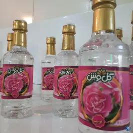 عکس سبزیجات آماده تر و تازه ارغوانیه، ارغوانیه، اصفهان 10