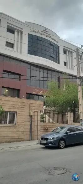 عکس های اداره کل امور اقتصادی و دارایی استان البرز، عظیمیه، کرج