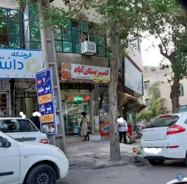 عکس فتیر بستان آباد، حر، کرج 1