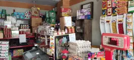 عکس اجیل و خشکبار آراد، خردمند «شهرک میلاد»، اصفهان 3