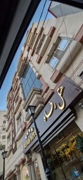 عکس های هتل رفاه، محله عنصری، مشهد