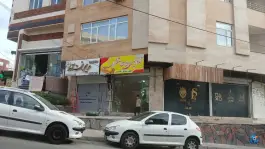 عکس های نان بربری منتظران، جهان نما، کرج