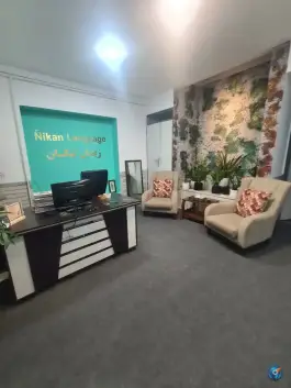 عکس آموزشگاه زبان نیکان، شهید رجایی، فردوس 2