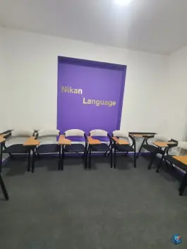 عکس آموزشگاه زبان نیکان، شهید رجایی، فردوس 3