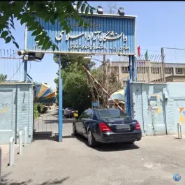 عکس دانشگاه آزاد اسلامی واحد تهران جنوب «دانشکده فنی» آهنگ غربی تهران 5