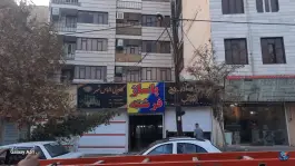 عکس پاساژ فرشته، ایران زمین، کرج 3
