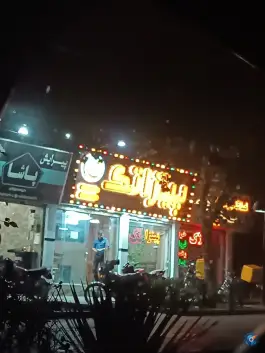 پیتزا تک، شهرک ابوذر، مشهد