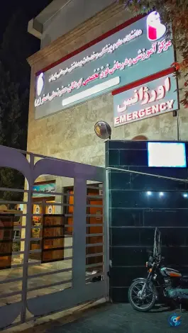 عکس مرکز آموزشی و درمانی فوق تخصصی کودکان حضرت علی اصغر (ع) - زرگنده، تهران 4