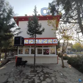 عکس چاکوچ «شعبه یامی لند» شهرک غزالی تهران 1