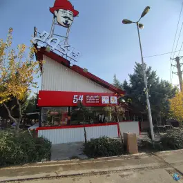 عکس چاکوچ «شعبه یامی لند» شهرک غزالی تهران 2
