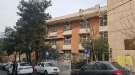 عکس دبستان پسرانه ناشنوایان باغچه بان یک - یوسف آباد تهران 3