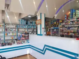 عکس داروخانه دکتر عبدالهی، محله نطنز، کاشان 2