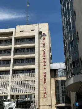 عکس بیمارستان شرکت نفت، محله فردوسی، تهران 2