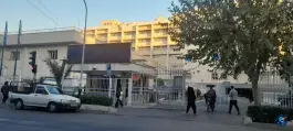 عکس بیمارستان شرکت نفت، محله فردوسی، تهران 6