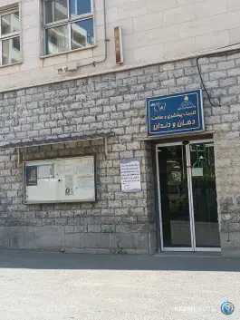 عکس بیمارستان شرکت نفت، محله فردوسی، تهران 7