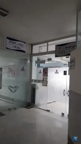 عکس بیمارستان شرکت نفت، محله فردوسی، تهران 10